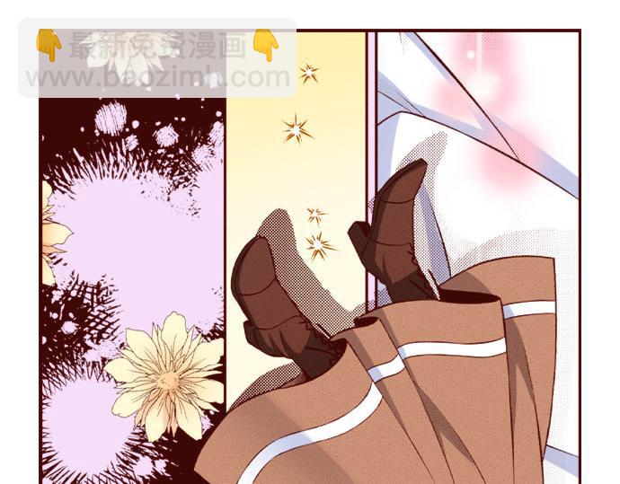 《我被欣赏对象告白了》第50话 成为我们的一员吧 第36页
