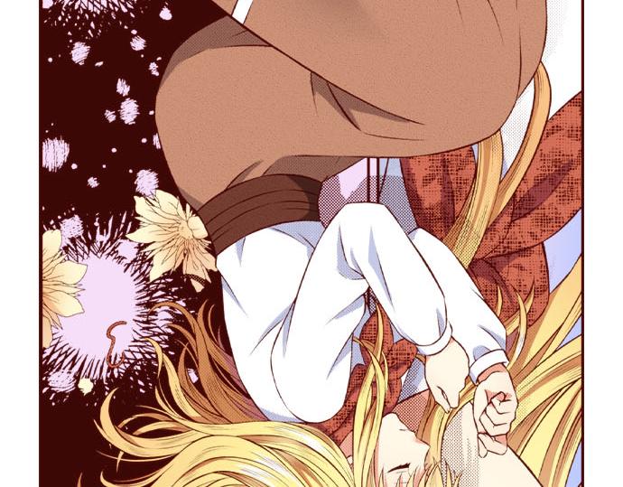 《我被欣赏对象告白了》第50话 成为我们的一员吧 第37页