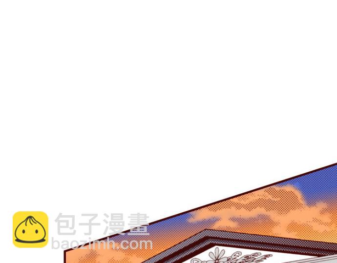 《我被欣赏对象告白了》第50话 成为我们的一员吧 第39页