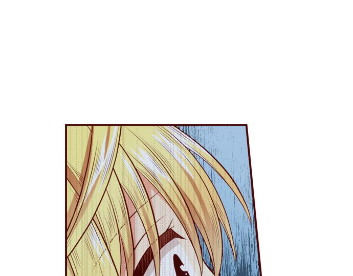 《我被欣赏对象告白了》第51话 事情的发展 第23页