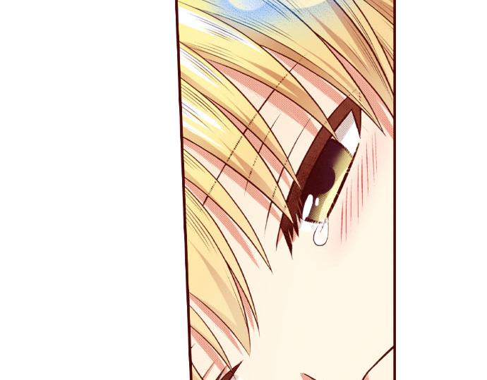 《我被欣赏对象告白了》第51话 事情的发展 第49页