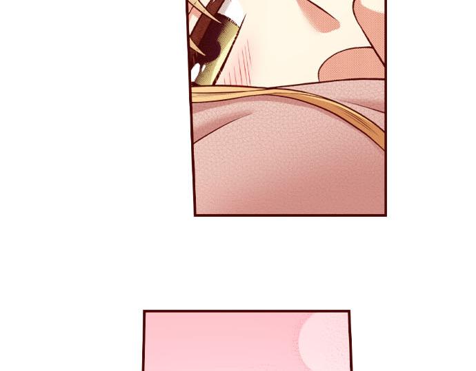 《我被欣赏对象告白了》第51话 事情的发展 第50页