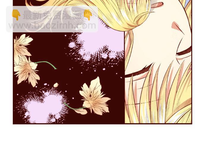 《我被欣赏对象告白了》第50话 成为我们的一员吧 第38页