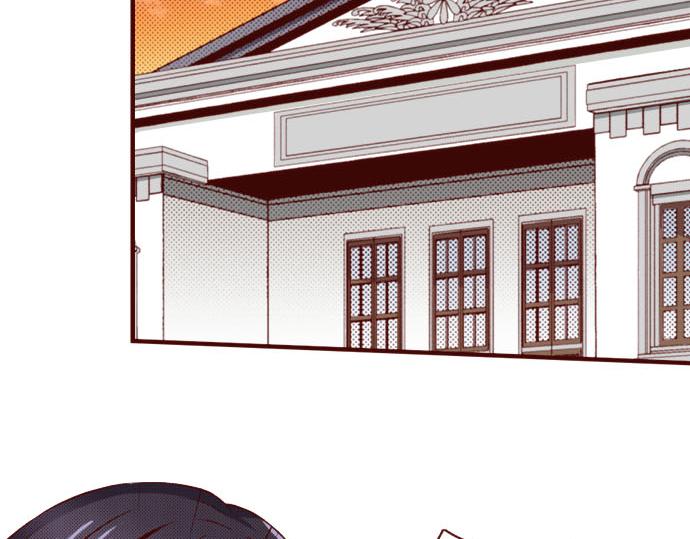 《我被欣赏对象告白了》第50话 成为我们的一员吧 第40页