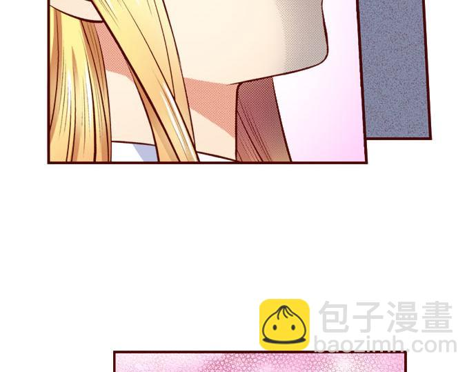 《我被欣赏对象告白了》第54话 卷入 第49页