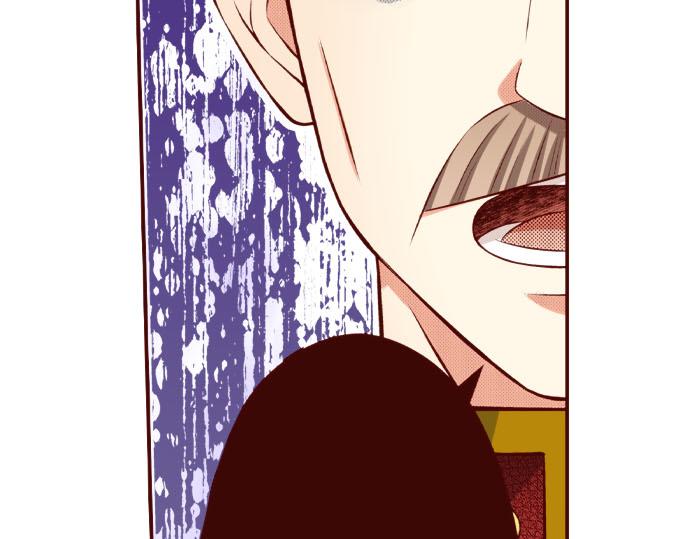 《我被欣赏对象告白了》第56话 僵持 第32页