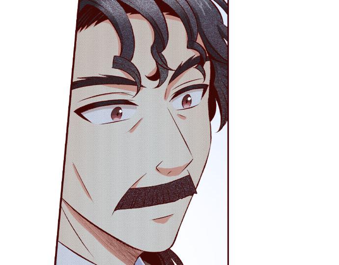 《我被欣赏对象告白了》第56话 僵持 第47页