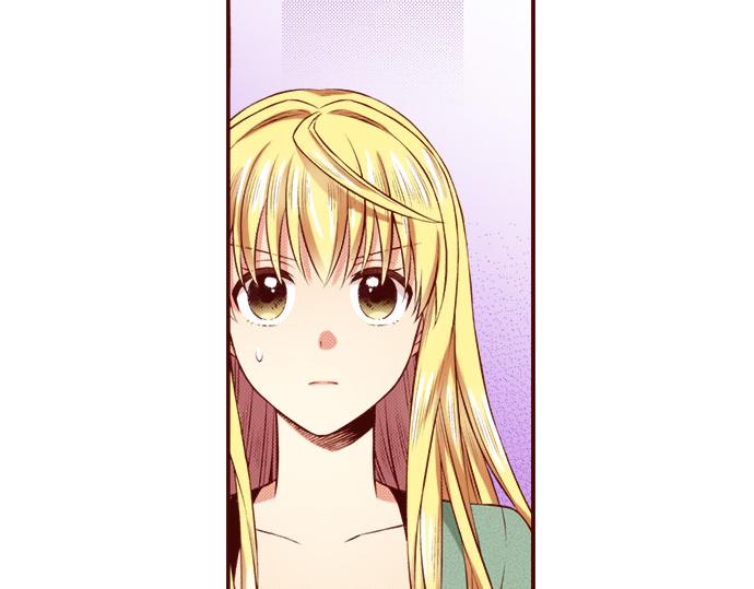 《我被欣赏对象告白了》第53话 共同点 第23页