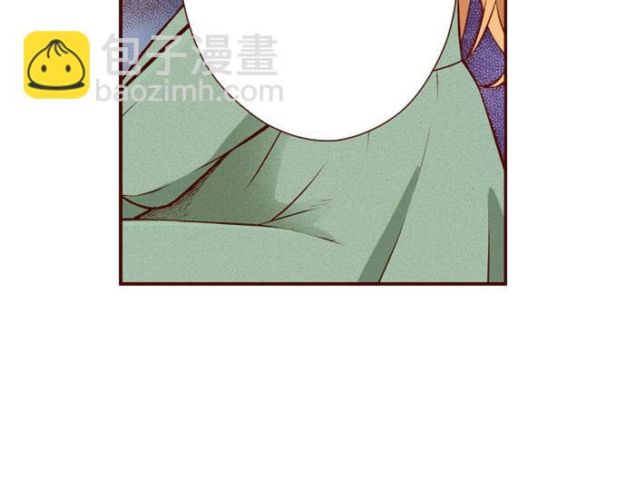 《我被欣赏对象告白了》第53话 共同点 第34页