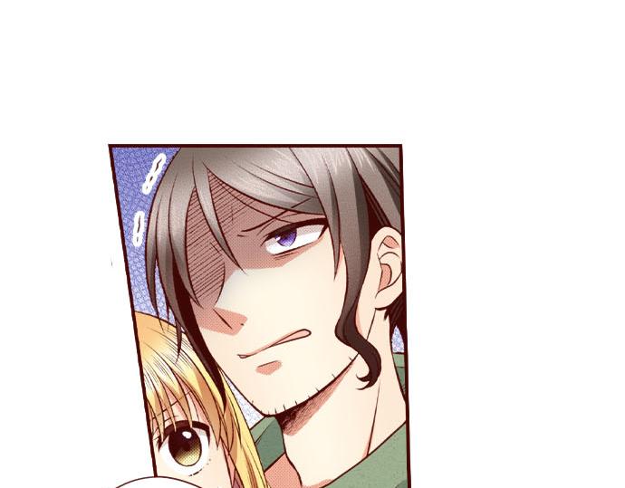 《我被欣赏对象告白了》第56话 僵持 第37页