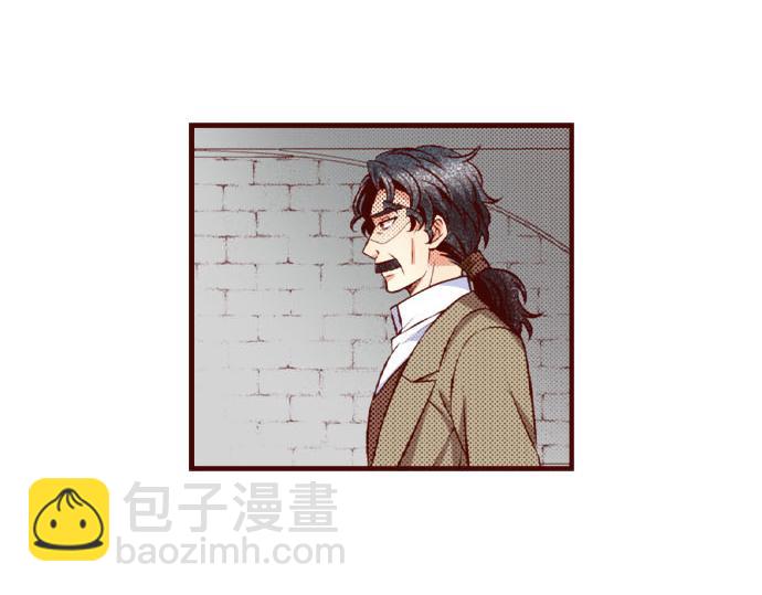 《我被欣赏对象告白了》第56话 僵持 第39页