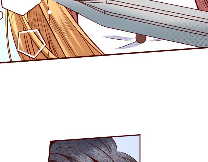 《我被欣赏对象告白了》第56话 僵持 第46页