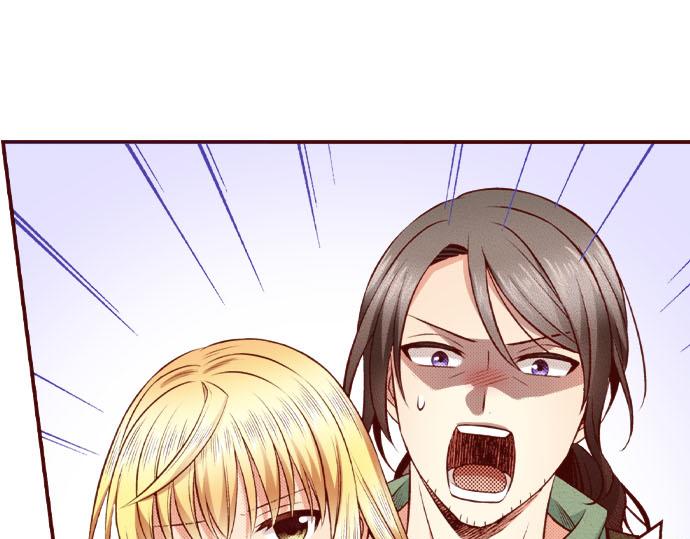 《我被欣赏对象告白了》第56话 僵持 第5页