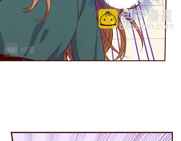 《我被欣赏对象告白了》第55话 选我吧！ 第44页