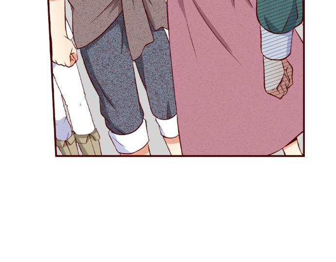 《我被欣赏对象告白了》第57话 谈判 第30页