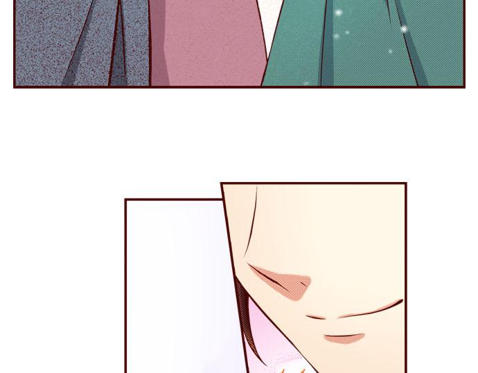 《我被欣赏对象告白了》第57话 谈判 第50页