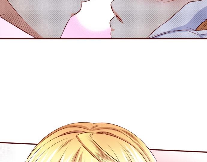 《我被欣赏对象告白了》第59话 真实的感受 第44页