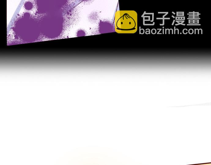 《我被欣赏对象告白了》第58话 事后的再会 第11页