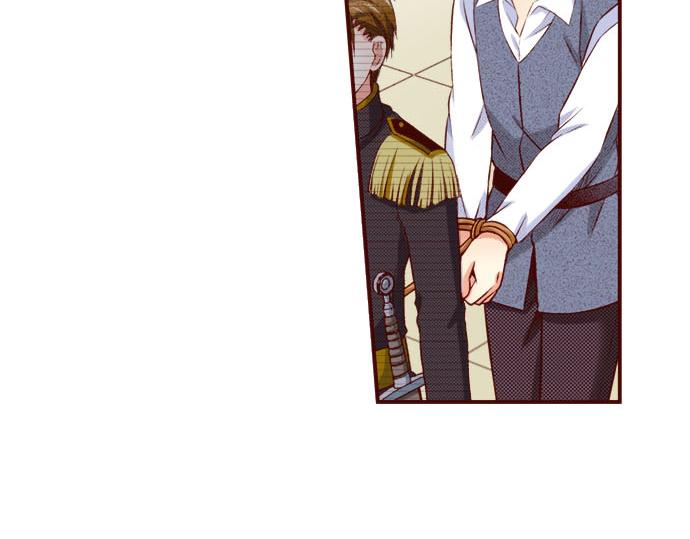 《我被欣赏对象告白了》第58话 事后的再会 第46页