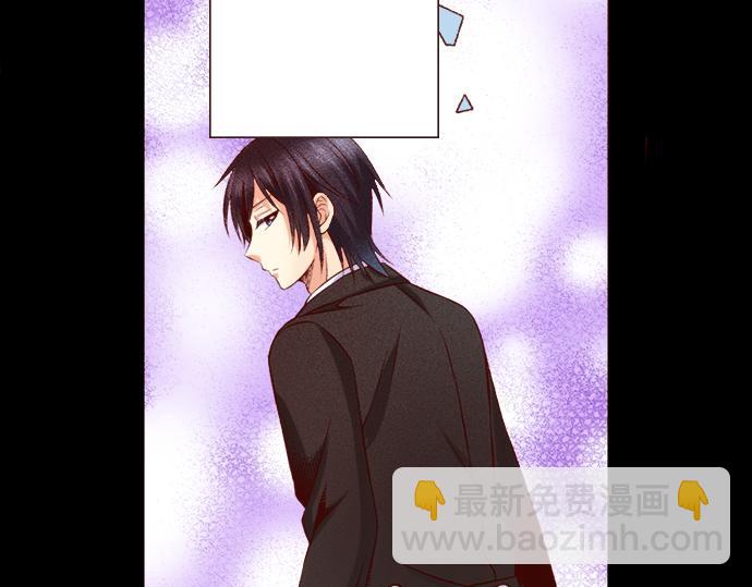 《我被欣赏对象告白了》第58话 事后的再会 第6页