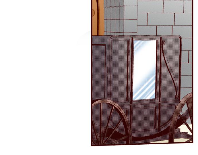 《我被欣赏对象告白了》第59话 真实的感受 第25页