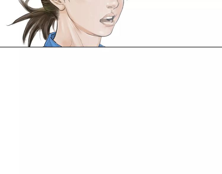 《终极格斗王》第3话 聘请 第18页