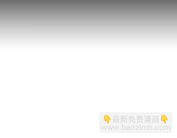 《终极格斗王》第3话 聘请 第46页