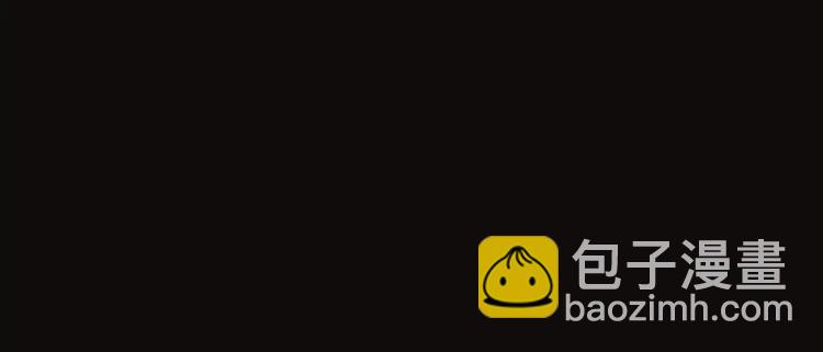 《终极格斗王》第4话 巷战 第28页