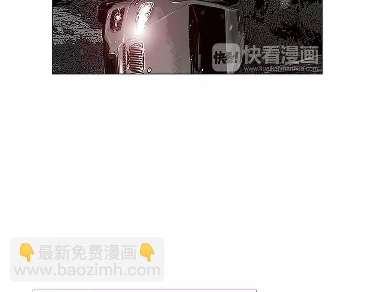 《终极格斗王》第1话 绷带战士 第10页