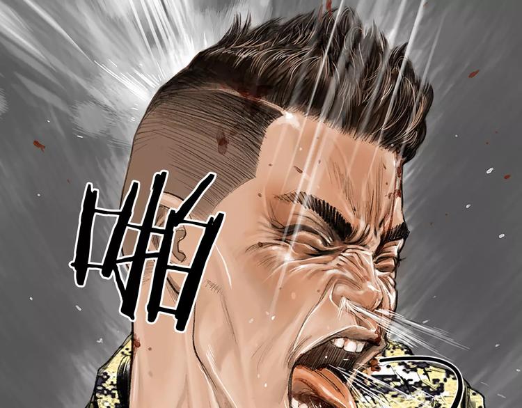 《终极格斗王》第1话 绷带战士 第27页