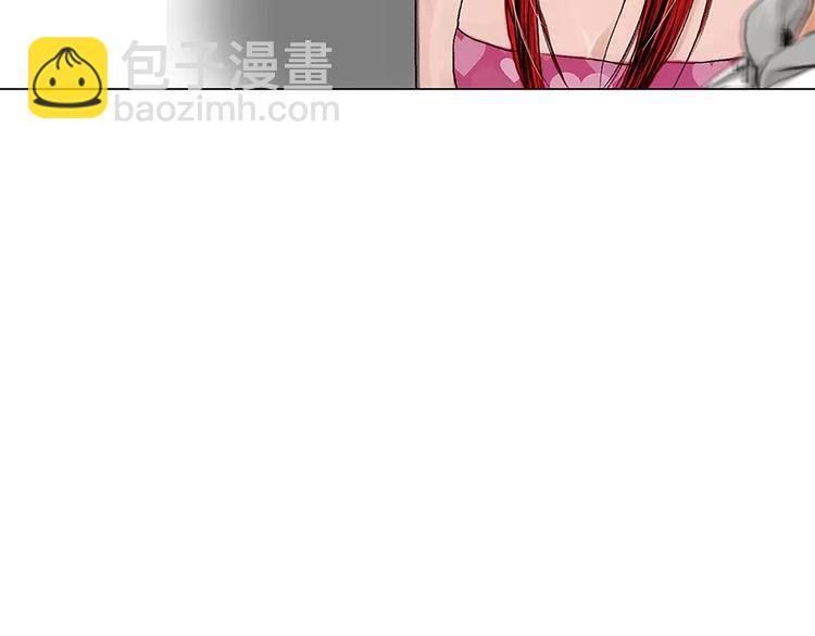 《终极格斗王》第1话 绷带战士 第49页