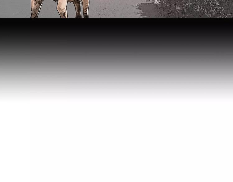 《终极格斗王》第1话 绷带战士 第8页