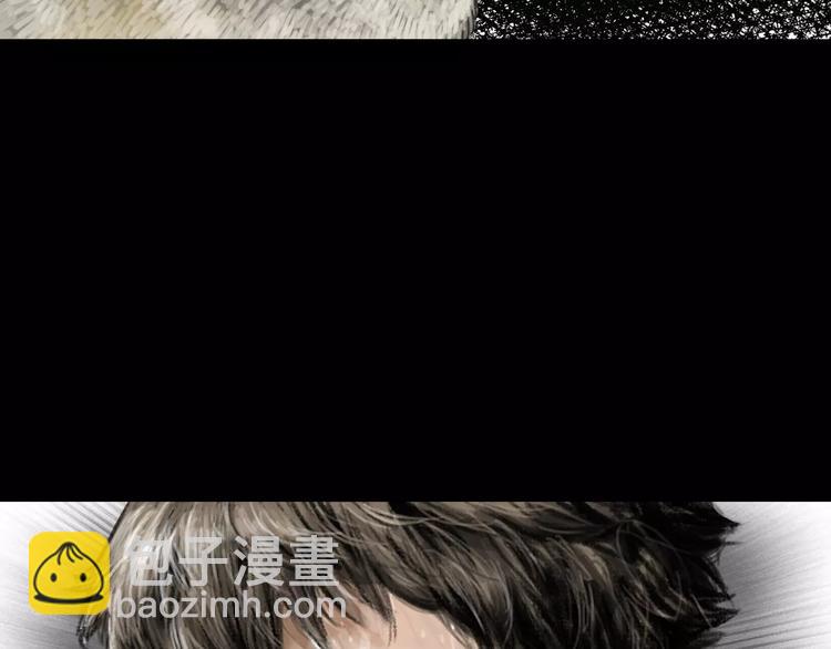 《终极格斗王》第5话 现状 第23页