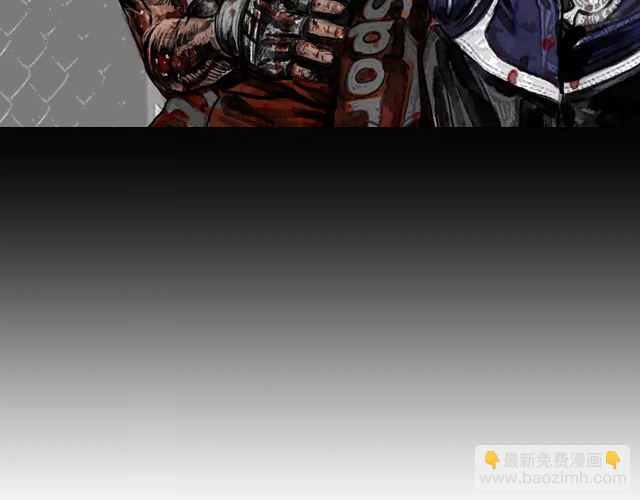 《终极格斗王》第7话 “格斗” 第21页