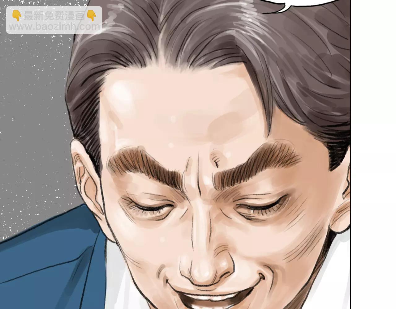 《终极格斗王》第8话 罪恶城市 第23页