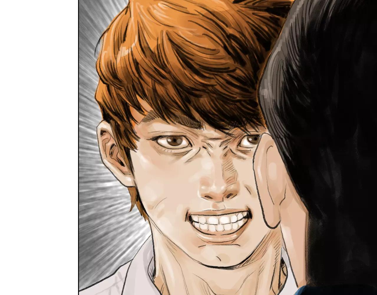 《终极格斗王》第8话 罪恶城市 第5页