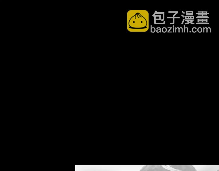 《终极格斗王》第6话 陪练 第18页