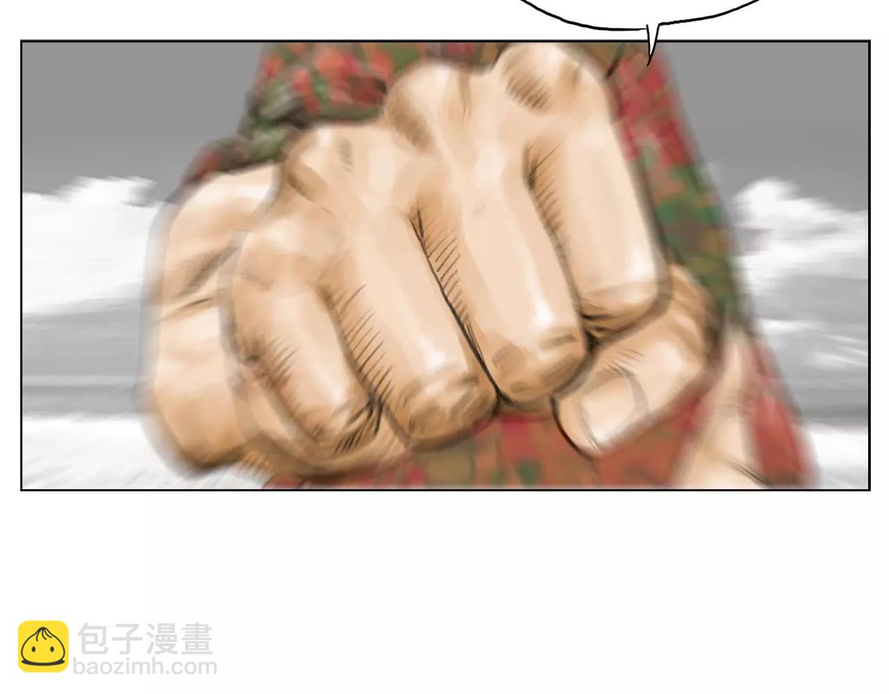 《终极格斗王》第7话 “格斗” 第46页