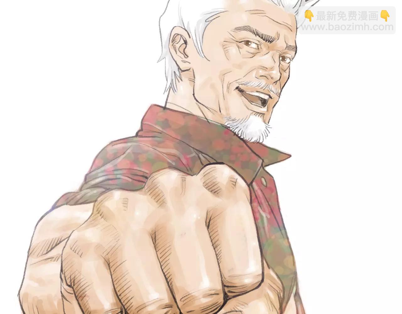 《终极格斗王》第7话 “格斗” 第48页
