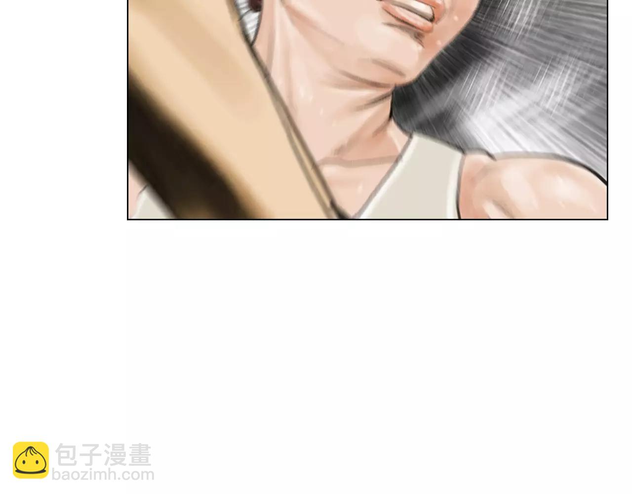 《终极格斗王》第8话 罪恶城市 第45页