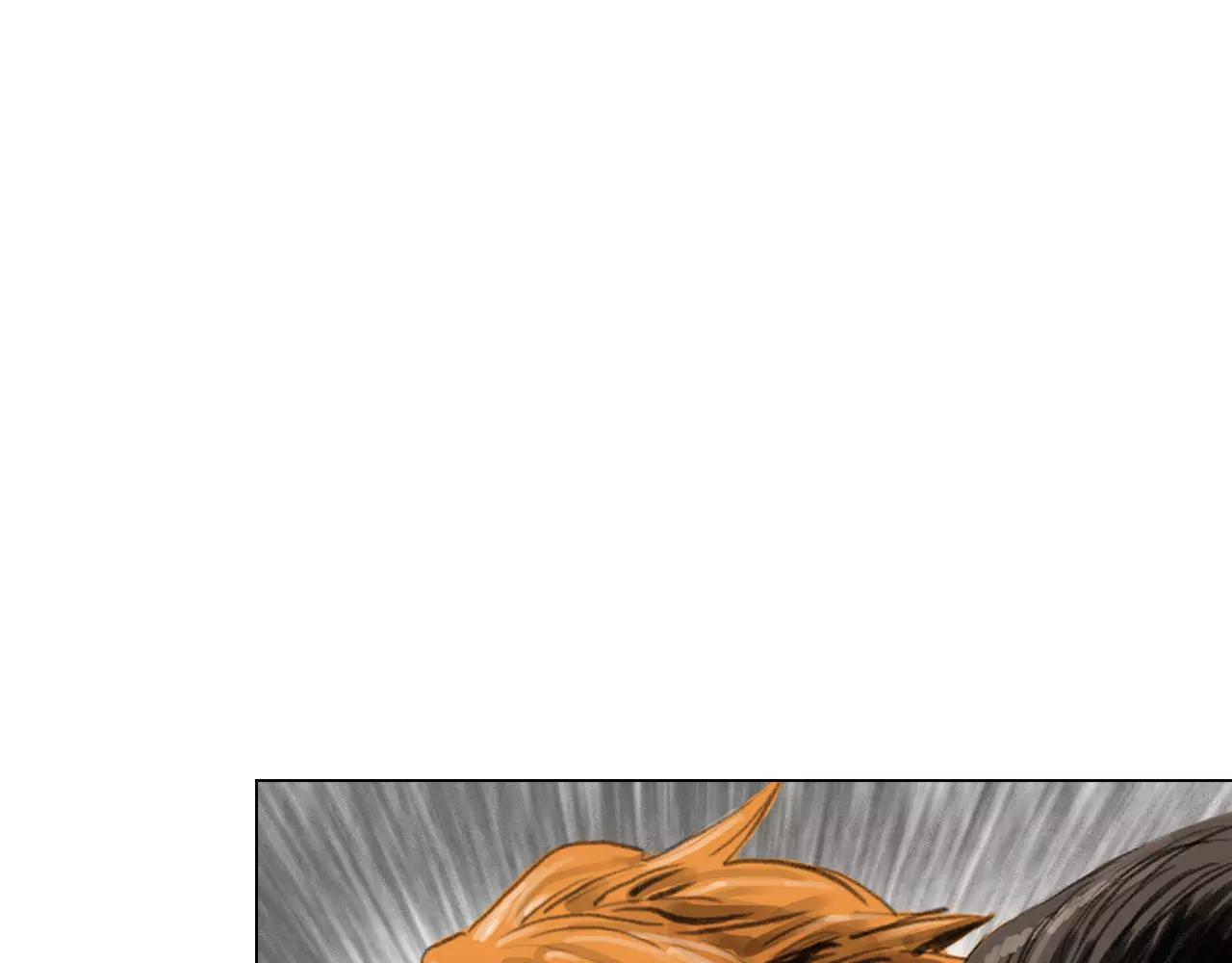 《终极格斗王》第8话 罪恶城市 第4页