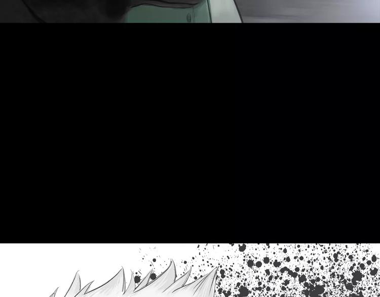《终极格斗王》第5话 现状 第18页