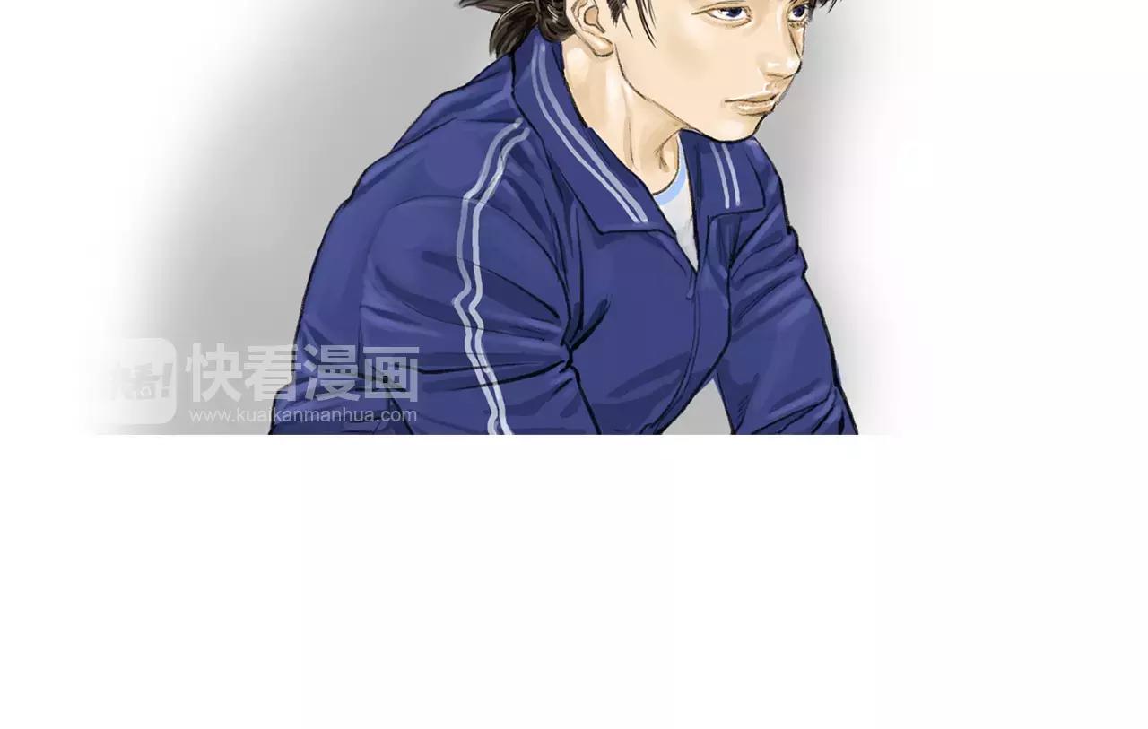 《终极格斗王》第10话 异国相见 第11页