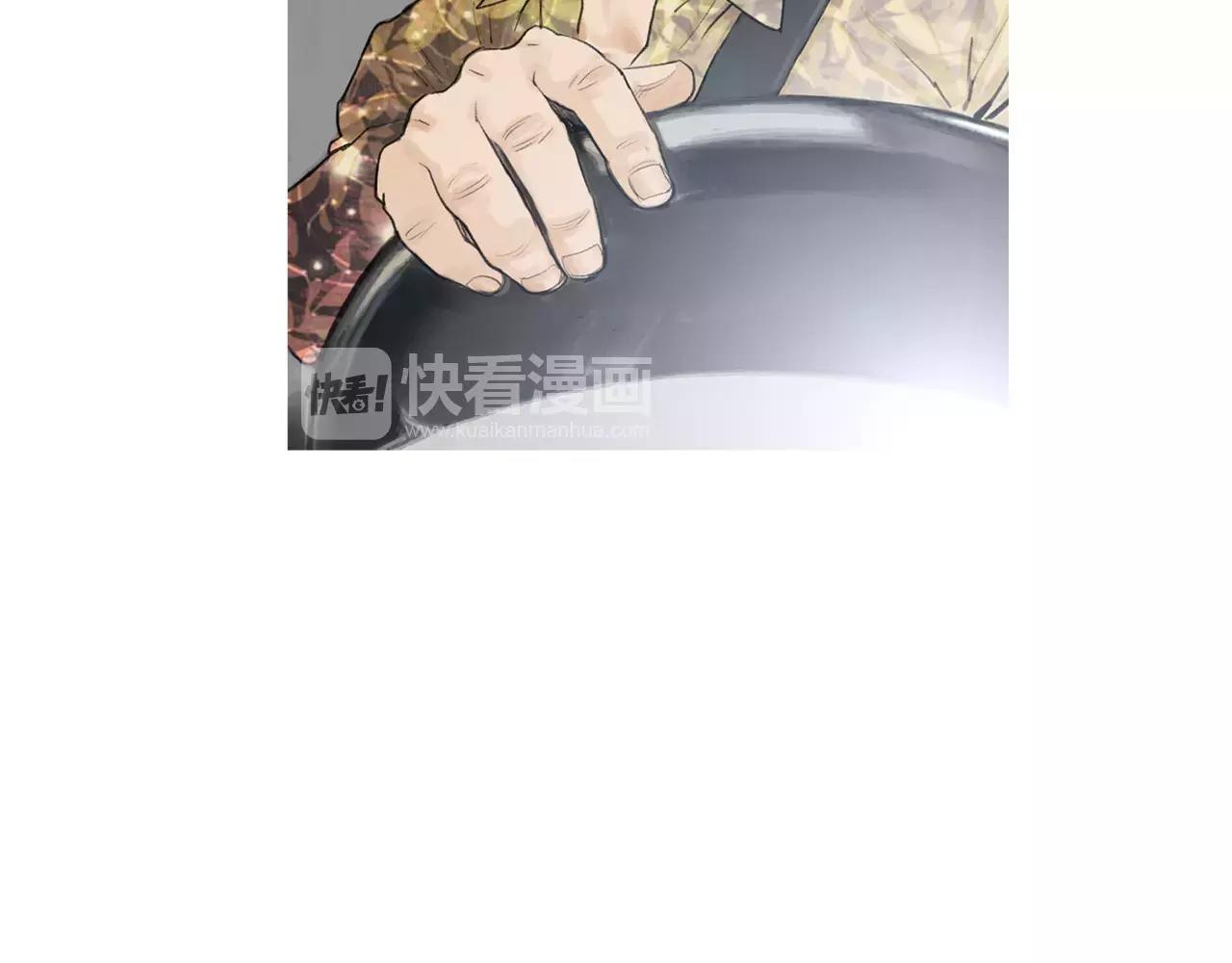 《终极格斗王》第10话 异国相见 第40页