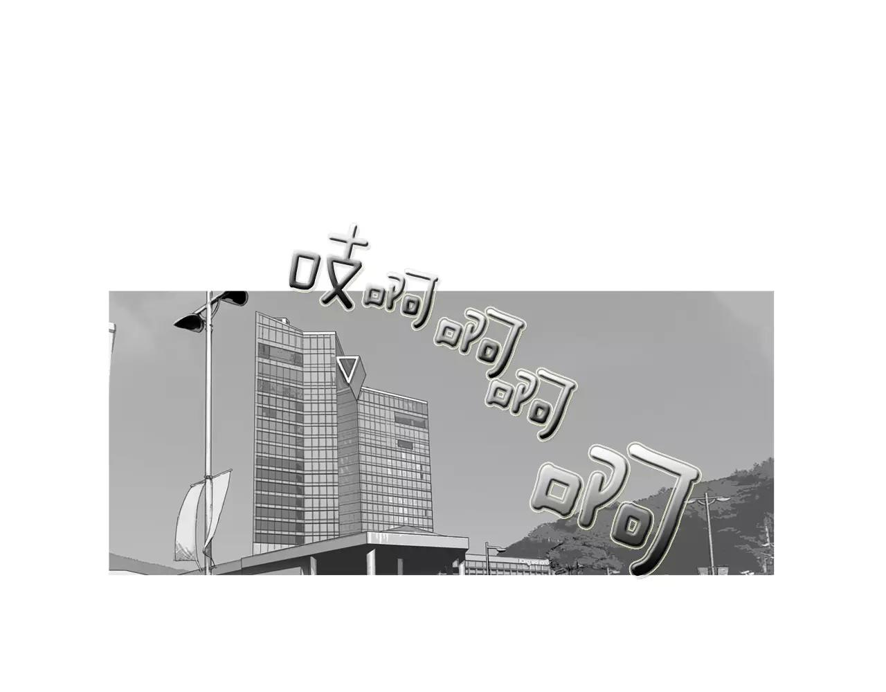 《终极格斗王》第10话 异国相见 第41页