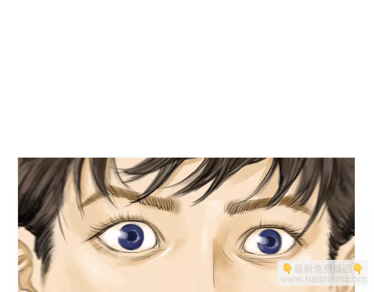《终极格斗王》第10话 异国相见 第42页