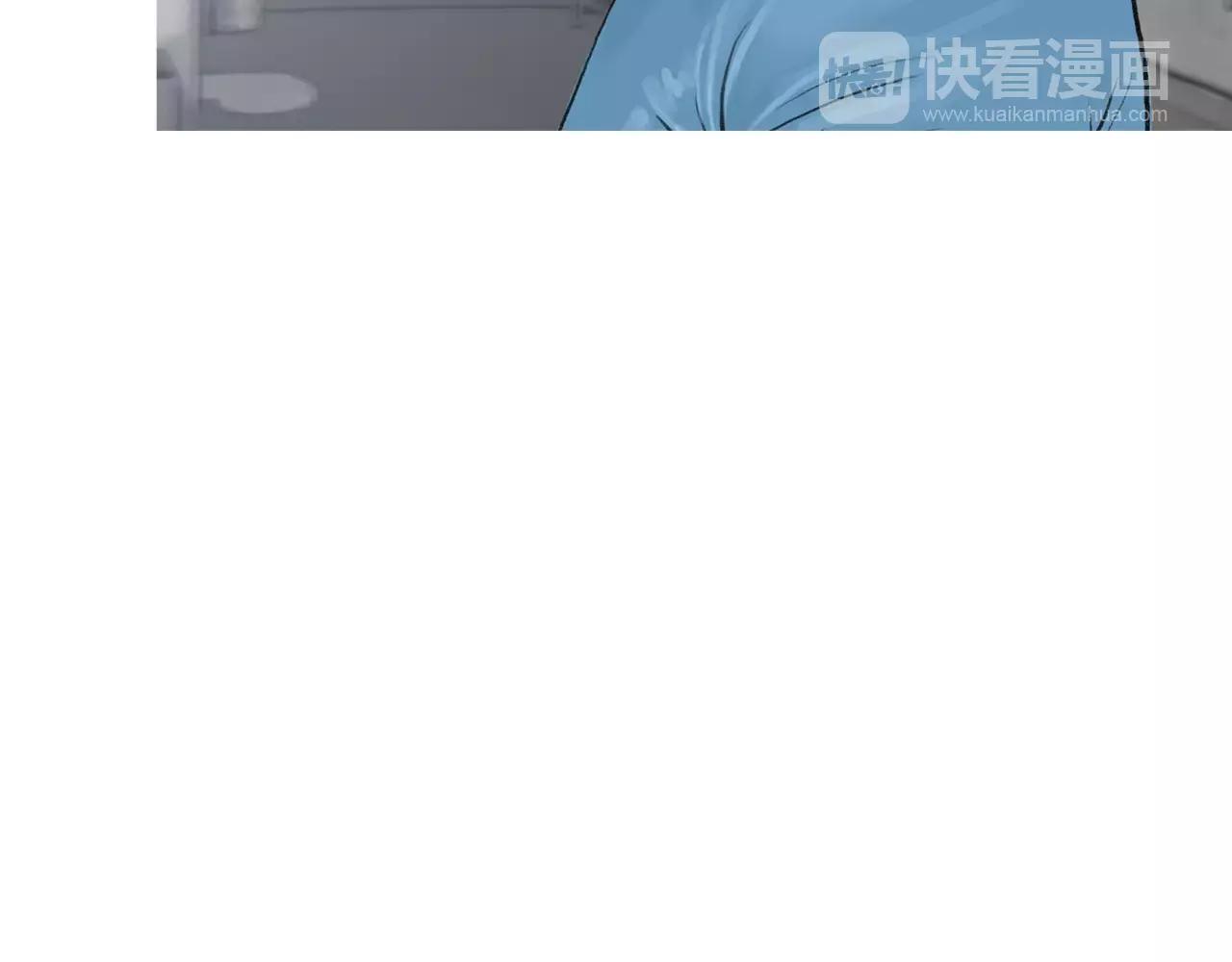 《终极格斗王》第9话 格斗明星 第30页
