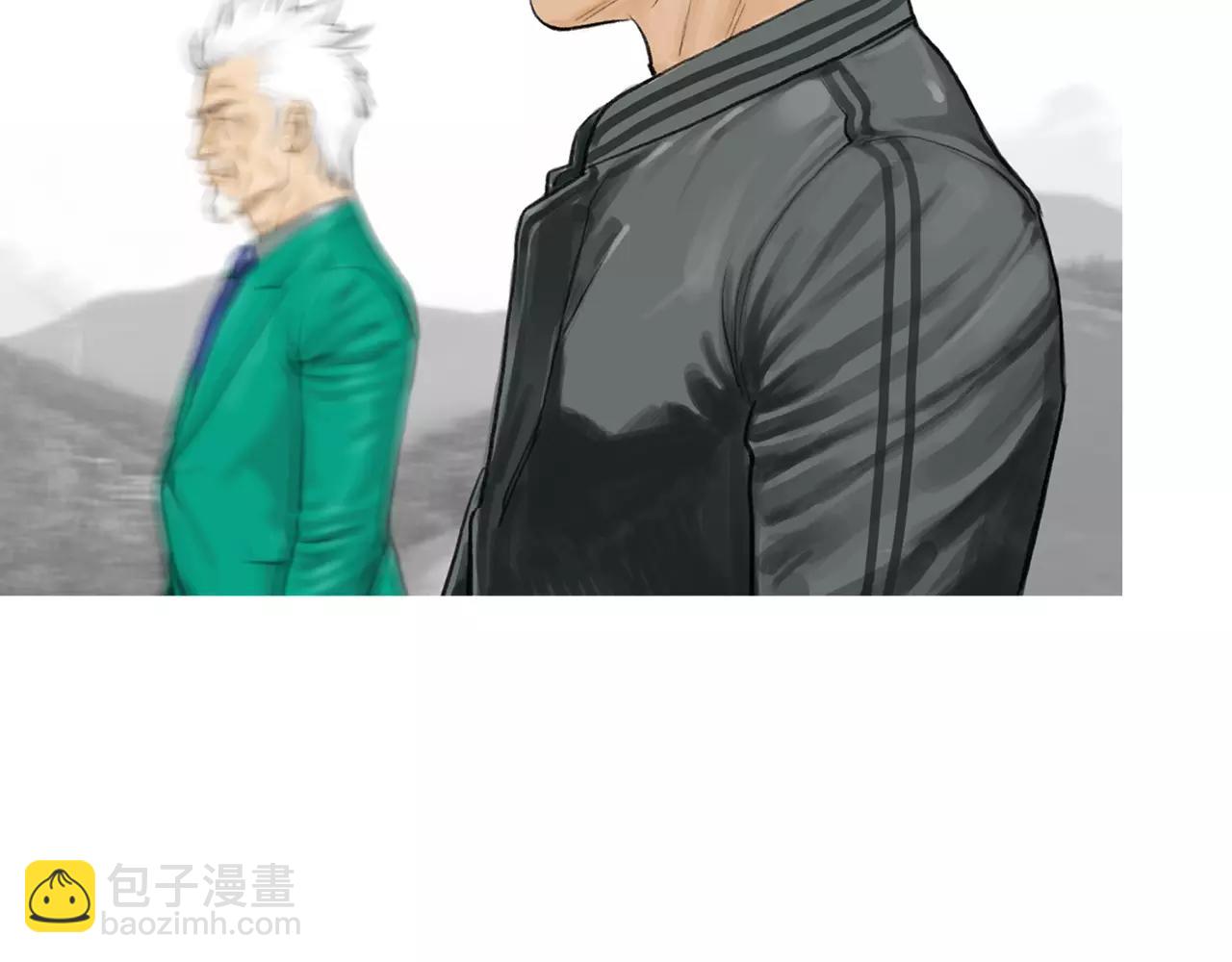 《终极格斗王》第9话 格斗明星 第49页