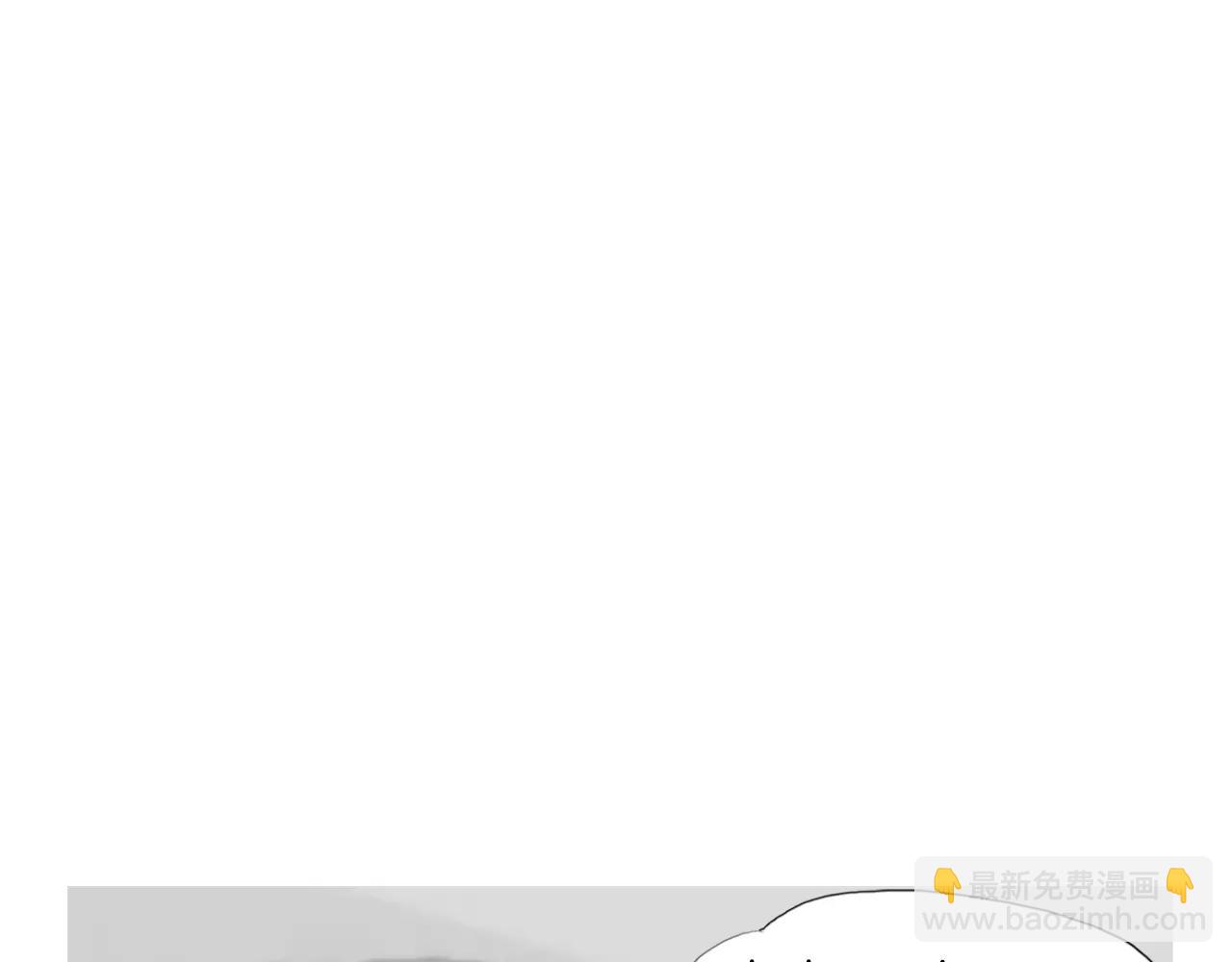 《终极格斗王》第11话 家法 第47页