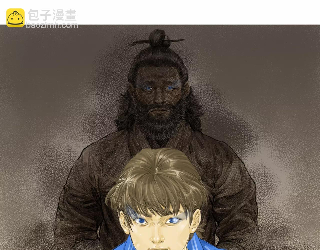 《终极格斗王》第12话 赛前特训 第20页